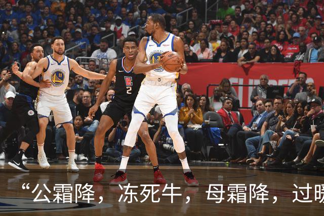 “公霜降，冻死牛，母霜降，过暖冬”，今年霜降是公还是母？答案来了！